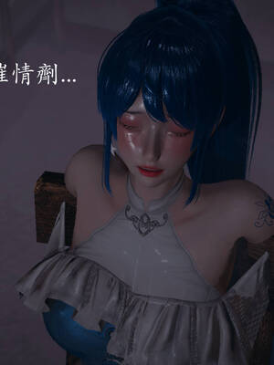 [菜就多练]魔法少女外传02_265