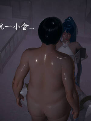 [菜就多练]魔法少女外传02_267