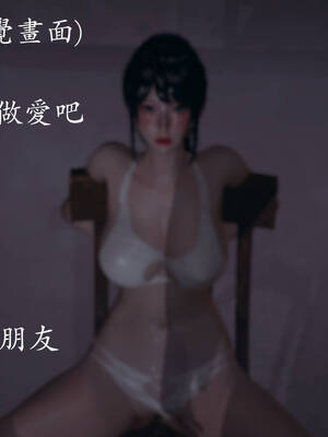 [菜就多练]魔法少女外传02_268