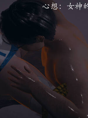 [菜就多练]魔法少女外传02_270