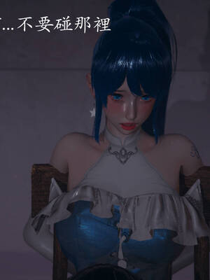 [菜就多练]魔法少女外传02_271