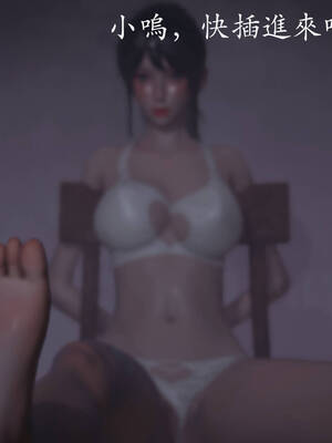 [菜就多练]魔法少女外传02_289