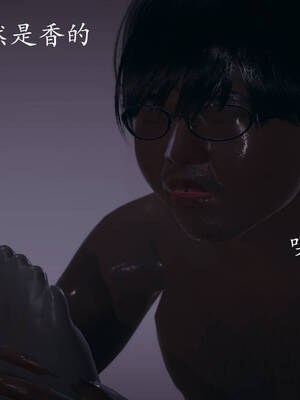 [菜就多练]魔法少女外传02_297