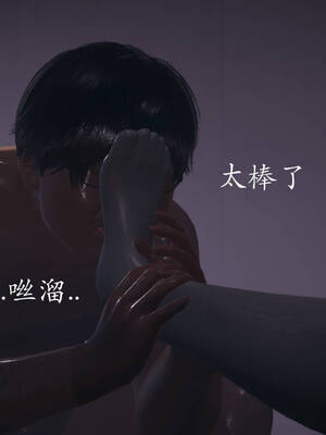 [菜就多练]魔法少女外传02_300