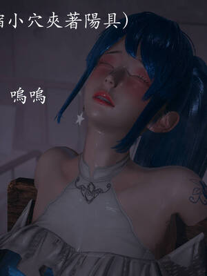 [菜就多练]魔法少女外传02_301