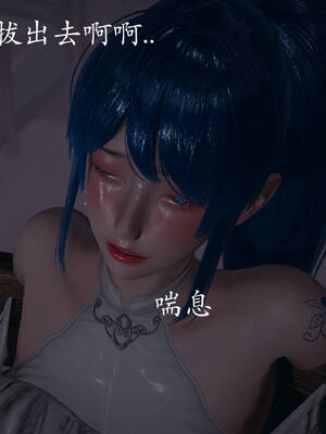 [菜就多练]魔法少女外传02_306