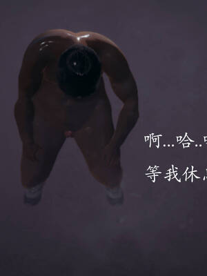 [菜就多练]魔法少女外传02_312