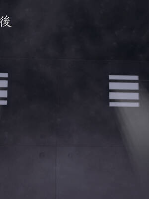 [菜就多练]魔法少女外传02_317