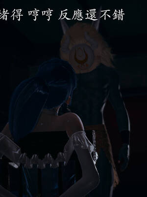 [菜就多练]魔法少女外传02_332