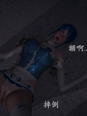 [菜就多练]魔法少女外传02_335