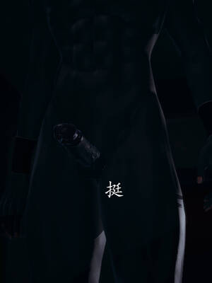 [菜就多练]魔法少女外传02_340