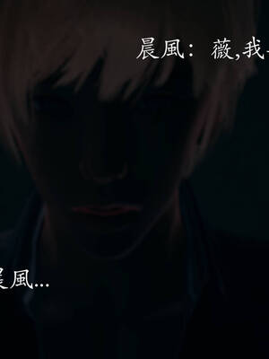 [菜就多练]魔法少女外传02_344