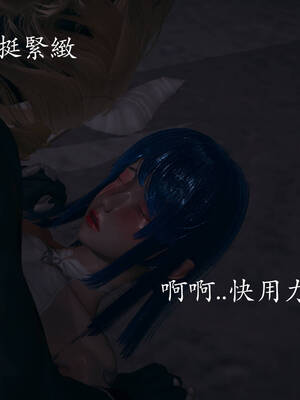 [菜就多练]魔法少女外传02_352