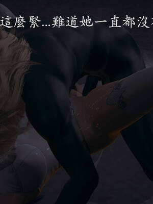 [菜就多练]魔法少女外传02_354