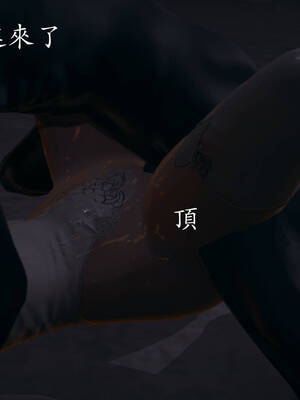 [菜就多练]魔法少女外传02_355