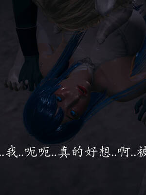 [菜就多练]魔法少女外传02_360