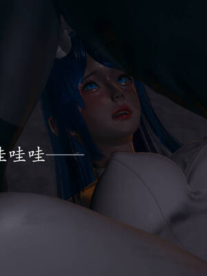 [菜就多练]魔法少女外传02_362