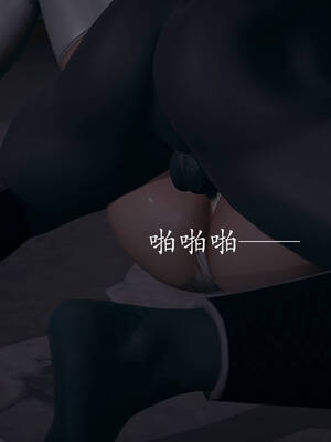 [菜就多练]魔法少女外传02_366