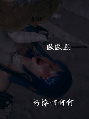 [菜就多练]魔法少女外传02_367