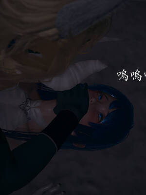 [菜就多练]魔法少女外传02_370