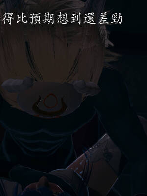 [菜就多练]魔法少女外传02_371