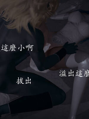 [菜就多练]魔法少女外传02_376