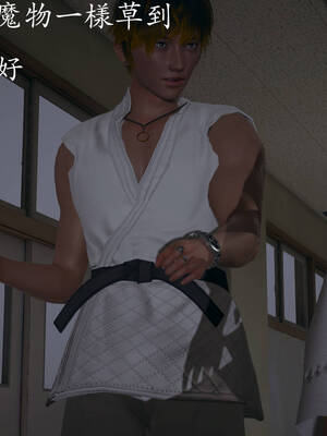 [菜就多练]魔法少女外传03_009