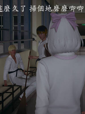 [菜就多练]魔法少女外传03_013