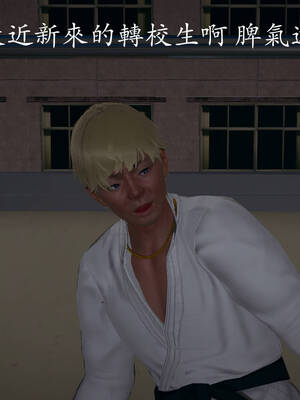 [菜就多练]魔法少女外传03_018