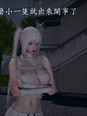 [菜就多练]魔法少女外传03_028