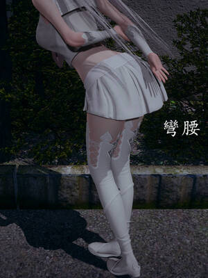 [菜就多练]魔法少女外传03_029