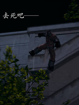 [菜就多练]魔法少女外传03_036