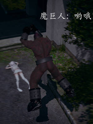 [菜就多练]魔法少女外传03_042