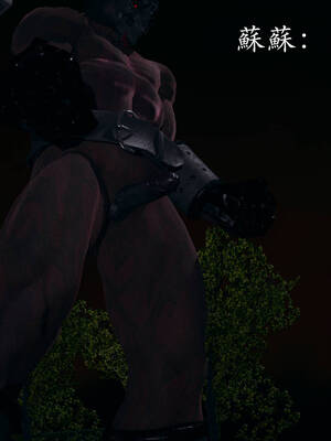 [菜就多练]魔法少女外传03_052