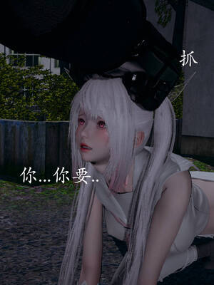 [菜就多练]魔法少女外传03_053