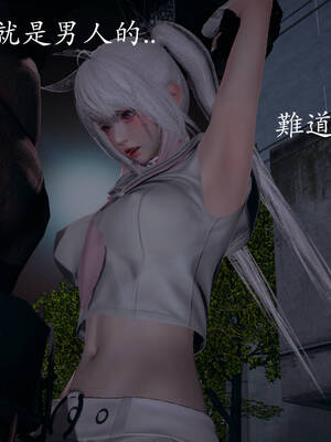 [菜就多练]魔法少女外传03_058