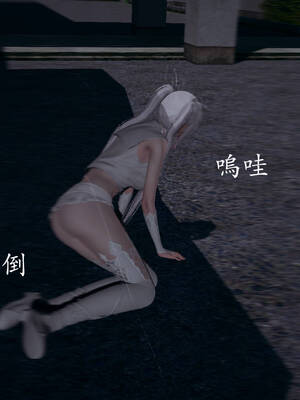 [菜就多练]魔法少女外传03_064