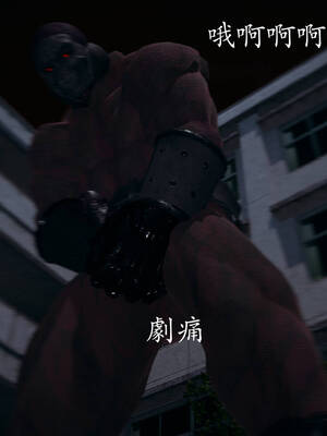 [菜就多练]魔法少女外传03_065