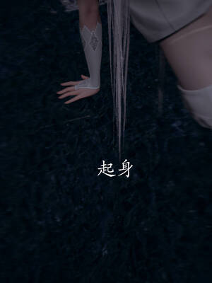 [菜就多练]魔法少女外传03_067