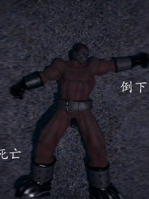 [菜就多练]魔法少女外传03_070