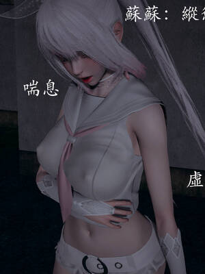 [菜就多练]魔法少女外传03_072