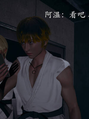 [菜就多练]魔法少女外传03_076