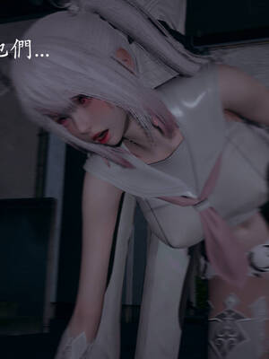 [菜就多练]魔法少女外传03_089