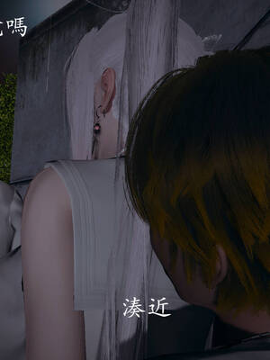 [菜就多练]魔法少女外传03_095