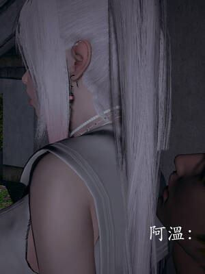 [菜就多练]魔法少女外传03_096