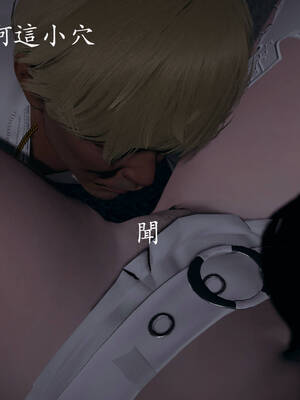 [菜就多练]魔法少女外传03_103