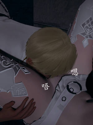 [菜就多练]魔法少女外传03_106