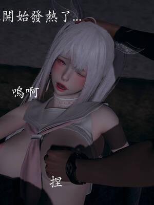 [菜就多练]魔法少女外传03_112