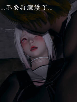 [菜就多练]魔法少女外传03_128