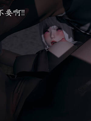 [菜就多练]魔法少女外传03_131